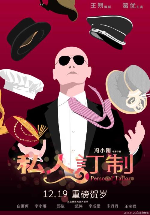 制作费城大学文凭毕业证